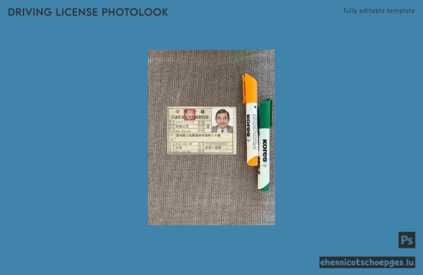 Taiwan DL Fotolook-Beispielvorschau